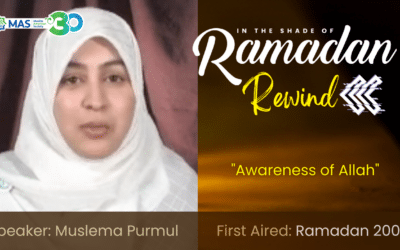 Awareness of Allah | ISR rewind | S 12 Ep 5