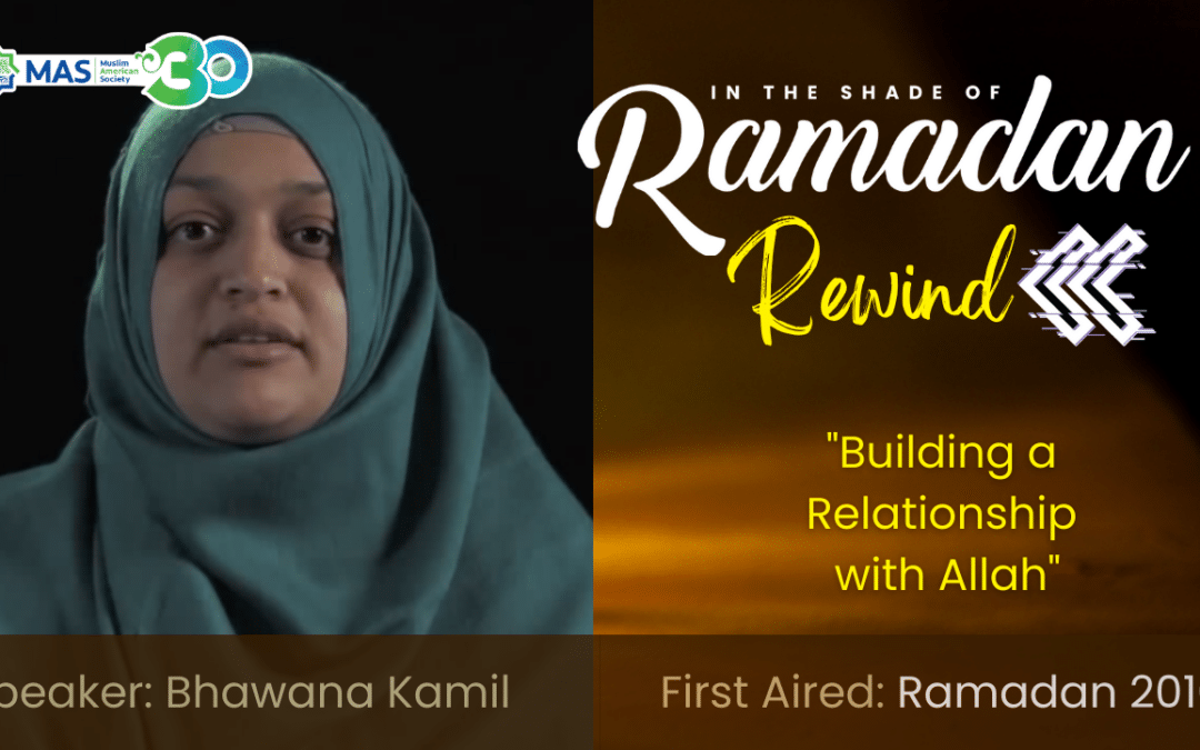 Building a Relationship with Allah | ISR Rewind | S 12 Ep 6