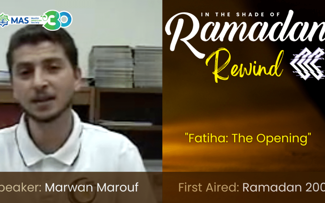 Fatiha – The Opening | ISR Rewind | S 12 Ep 1