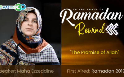 The Promise of Allah | ISR Rewind S 12 Ep 14