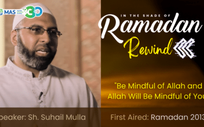 Be Mindful of Allah | ISR Rewind S 12 Ep 15