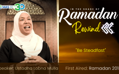 Be Steadfast | ISR Rewind S 12 Ep 16