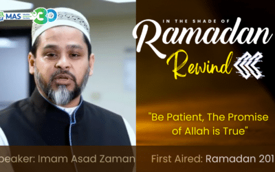 Be Patient, The Promise of Allah is True | ISR rewind S 12 Ep 17