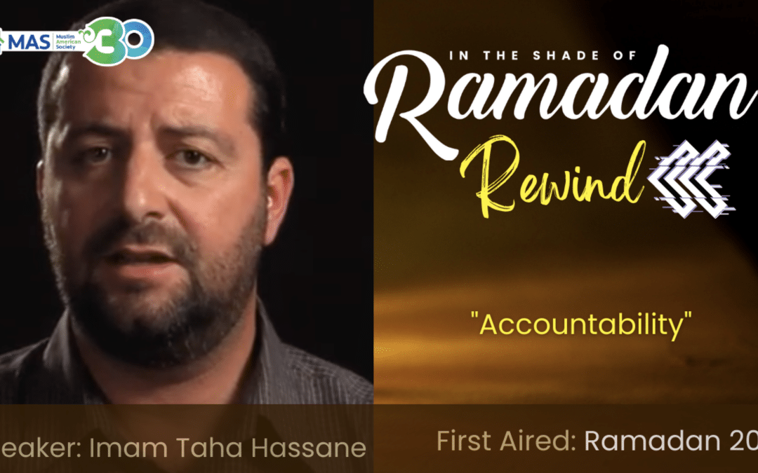 Accountability | ISR Rewind S 12 Ep 19