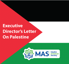 Letter on Palestine