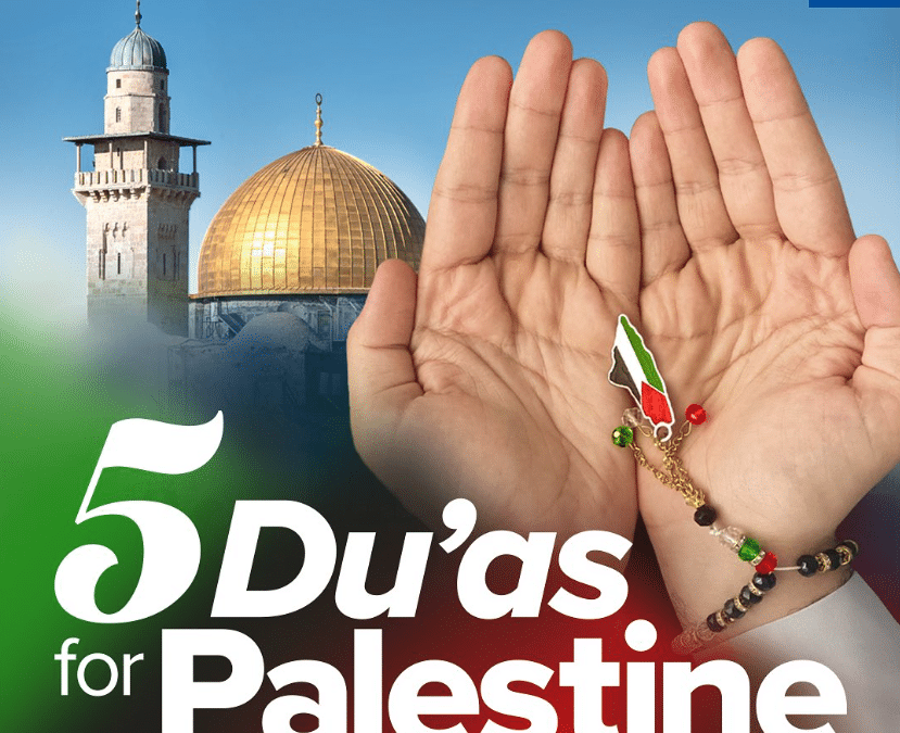 Du’a for Palestine – A Valuable Effort