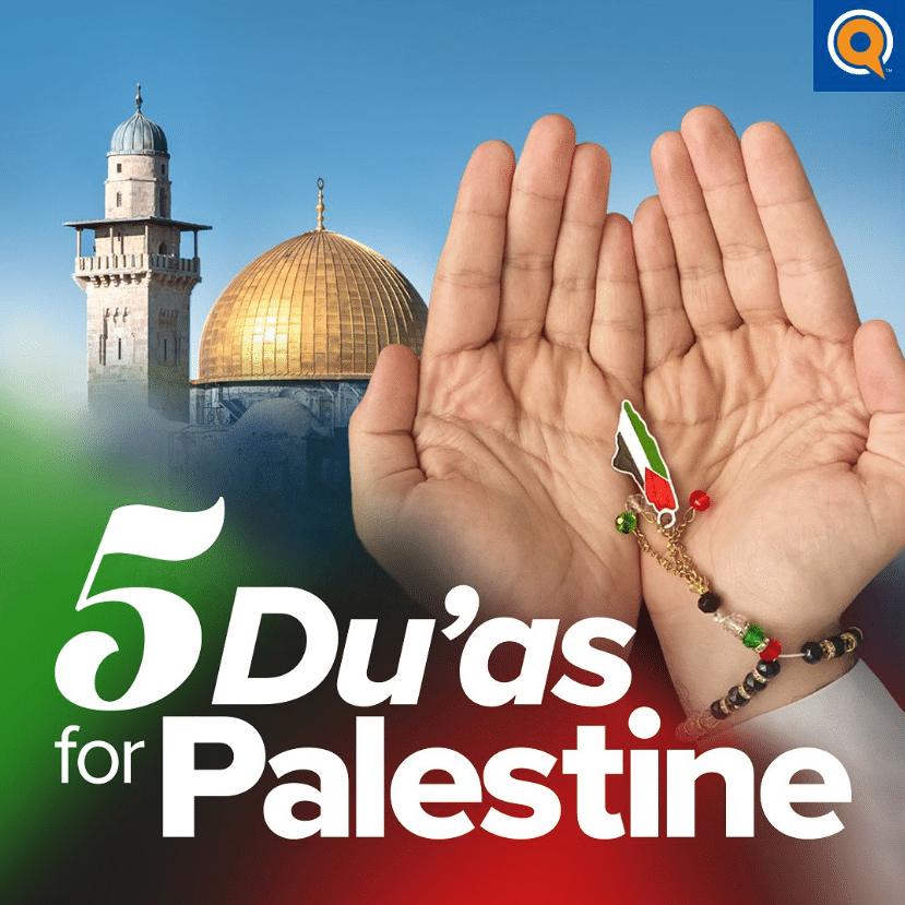 Du'a for Palestine - Photo Credit: Yaqeen Institute