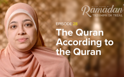 Ep 28: The Quran According to the Quran, Eaman Attia | In the Shade of Ramadan Season 13