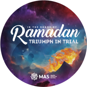 Ramadan Icon
