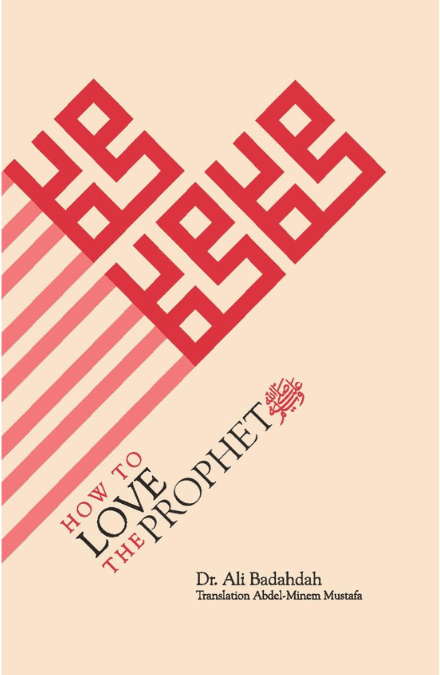How to Love Our Prophet Book Cover