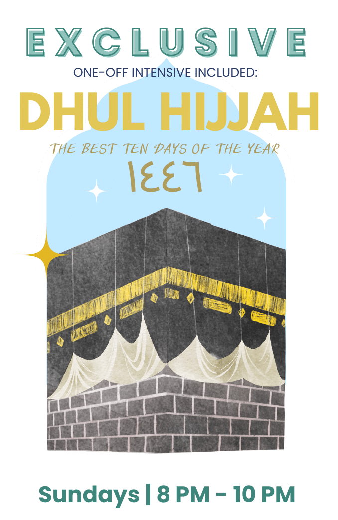 P100 - Dhul Hijjah