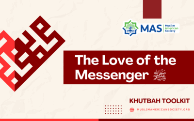 The Love of the Messenger ﷺ