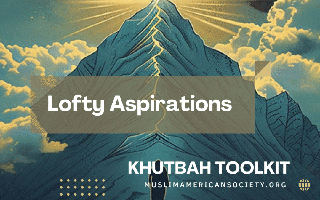 Lofty Aspirations