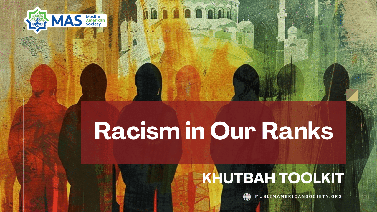 Racism in Our Ranks