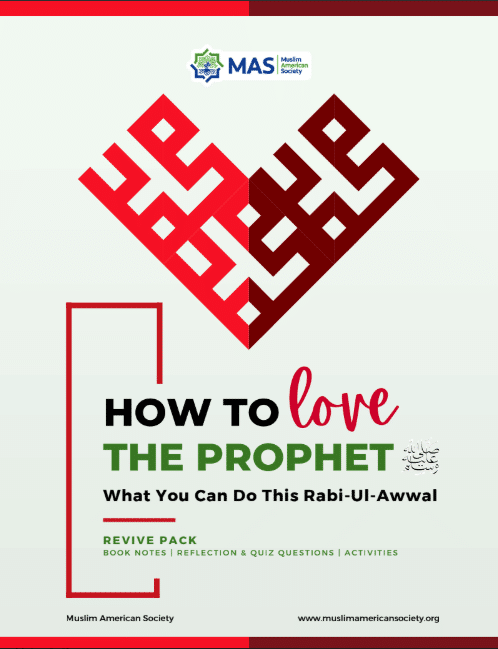 How to Love the Prophet ﷺ Revive Pack