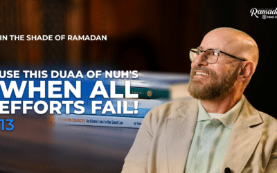 A Prayer for When You’re Overwhelmed • Duas of U’lul Azm | ISR S15 Ep13 with Imad Bayoun