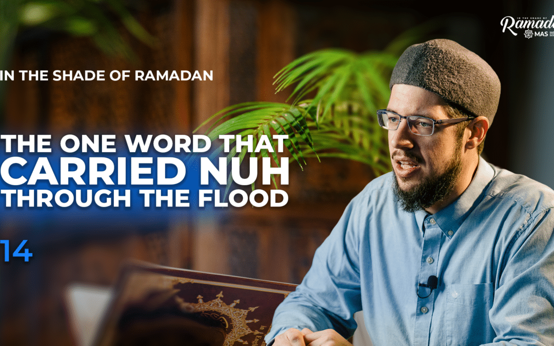 Words for Safe Travels • Duas of U’lul Azm | ISR S15 Ep14 with Tom Facchine