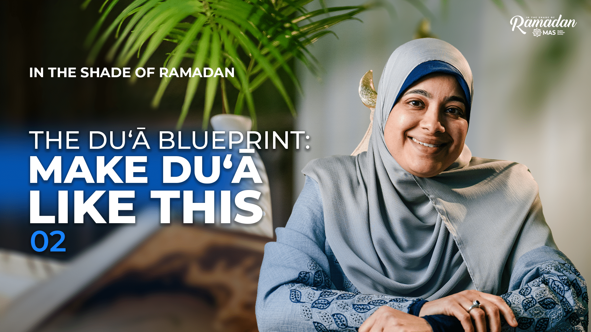 The Better Way to Make Dua • Duas of U'lul Azm | ISR S15 Ep2 with Eaman Attia