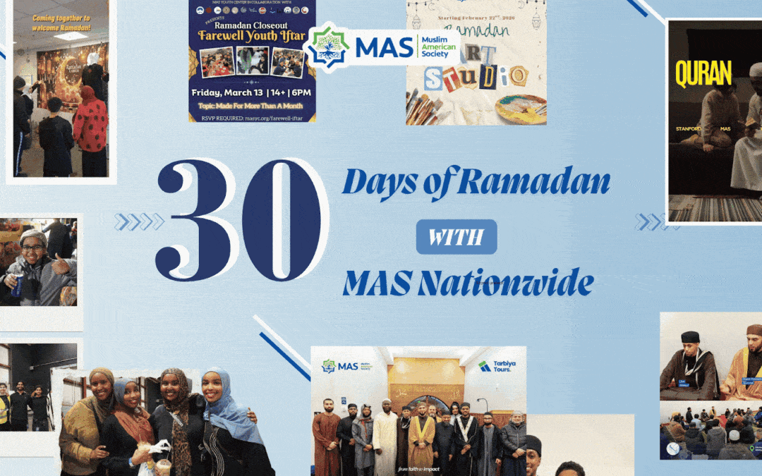 Made for More: 30 Days of Ramadan with MAS Nationwide