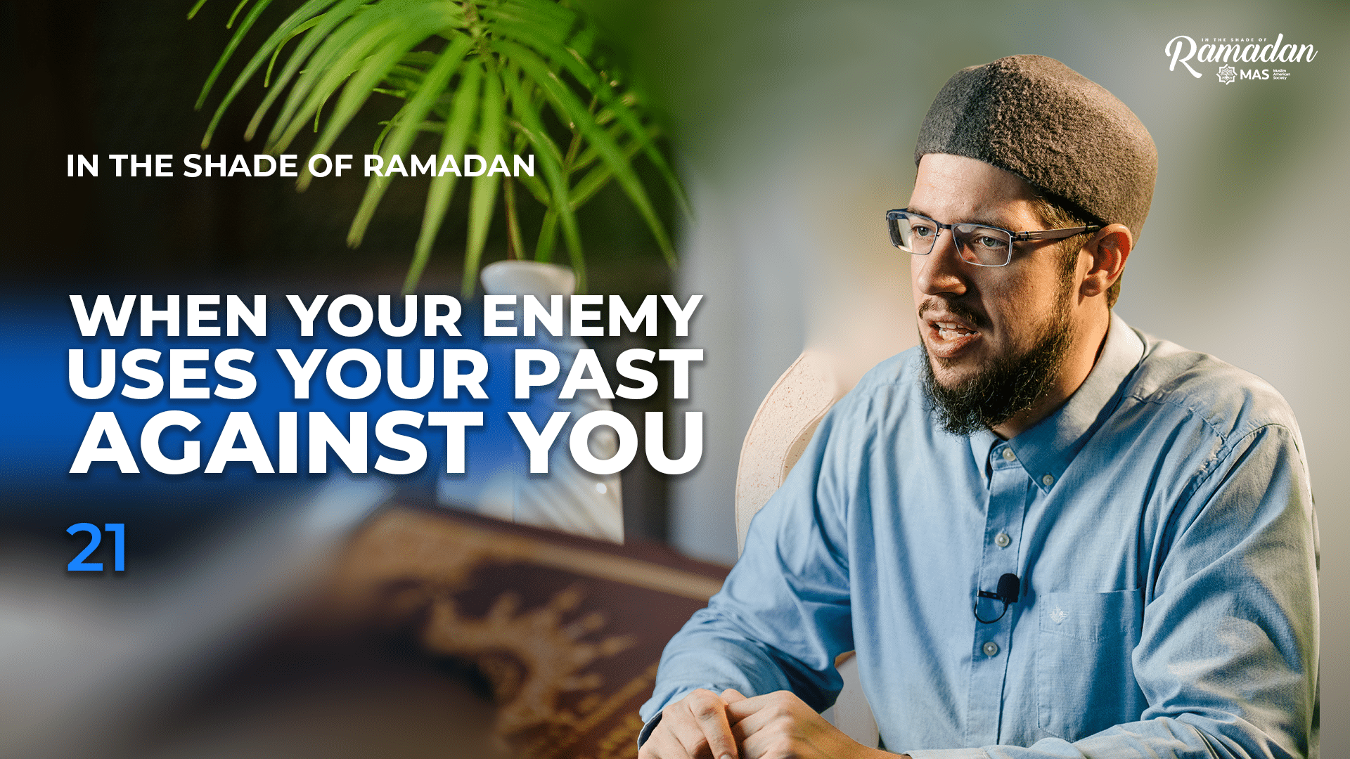 Repentance & Accountability • Duas of U'lul Azm | ISR S15 Ep21 with Tom Facchine