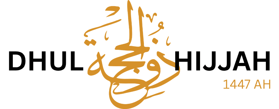 Dhul-Hijjah 1447