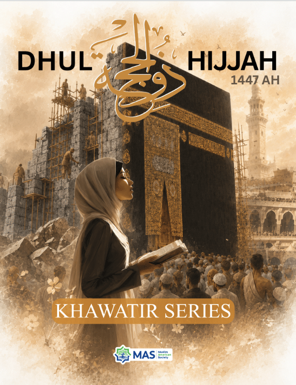 Dhul Hijjah Khatira